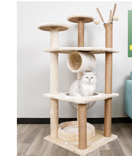 Cat Tree Beige Square Bed With Bed, Tunnel & Pompoms