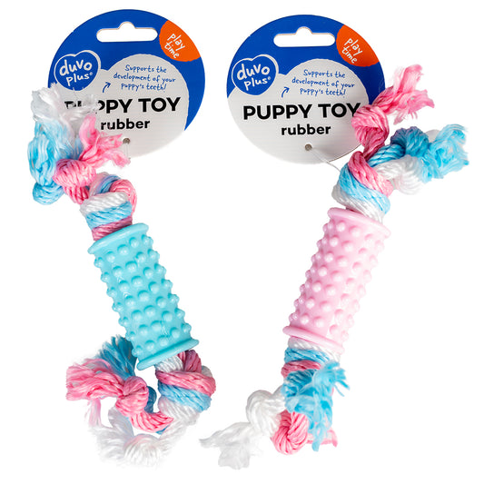 Puppy TPR Stick With Nylon Rope