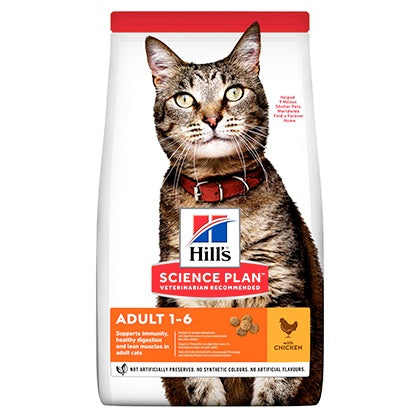 Hill's Feline Adult Chicken